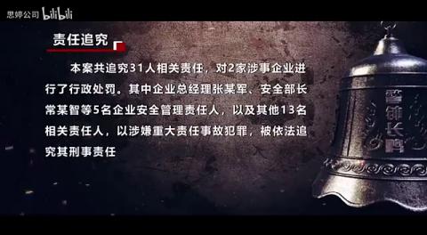 fc3b7853-9a24-4328-93a0-ac232c4e605f.jpg